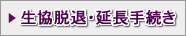 110704_dattai_bn.jpg