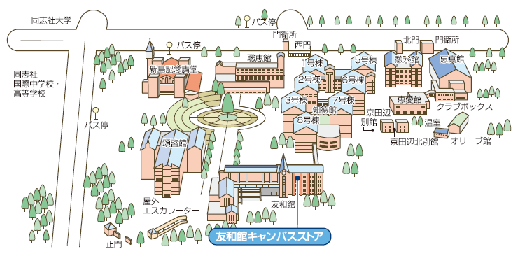 http://www.doshisha-coop.com/data/image/shop_info/110223_wlife_tanabe_map.gif
