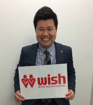 WISH①.JPG