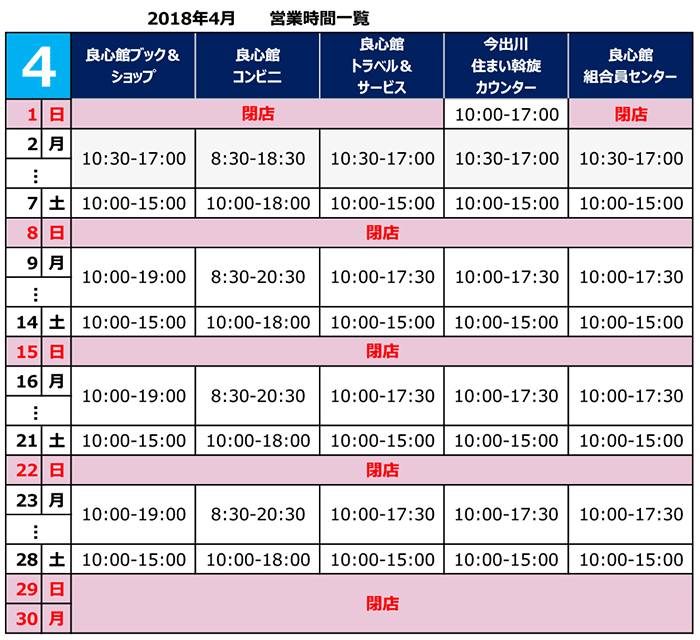 time201804_1.gif
