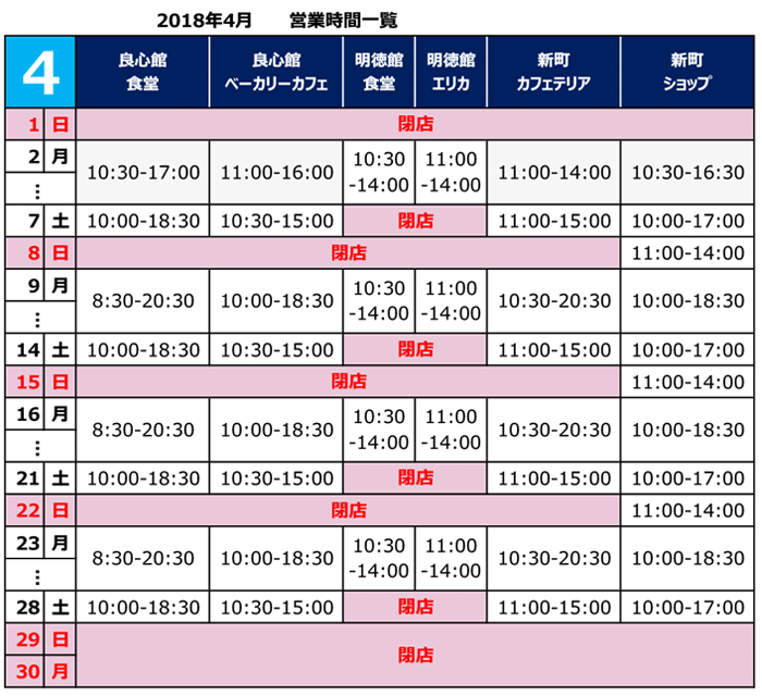 time201804_2.gif