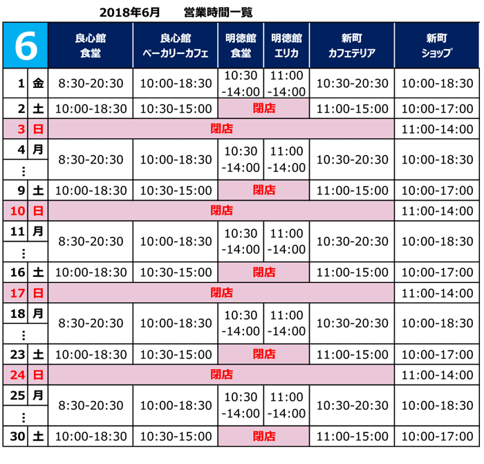 time201806_2.gif