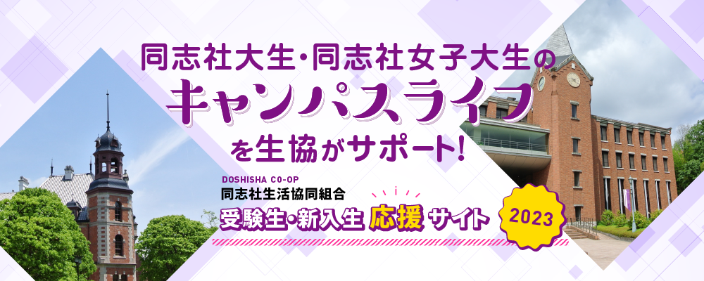 bnr_OPLP.png