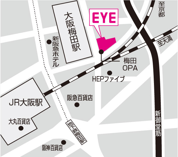 公務員試験予備校 EYE関西 大阪本校