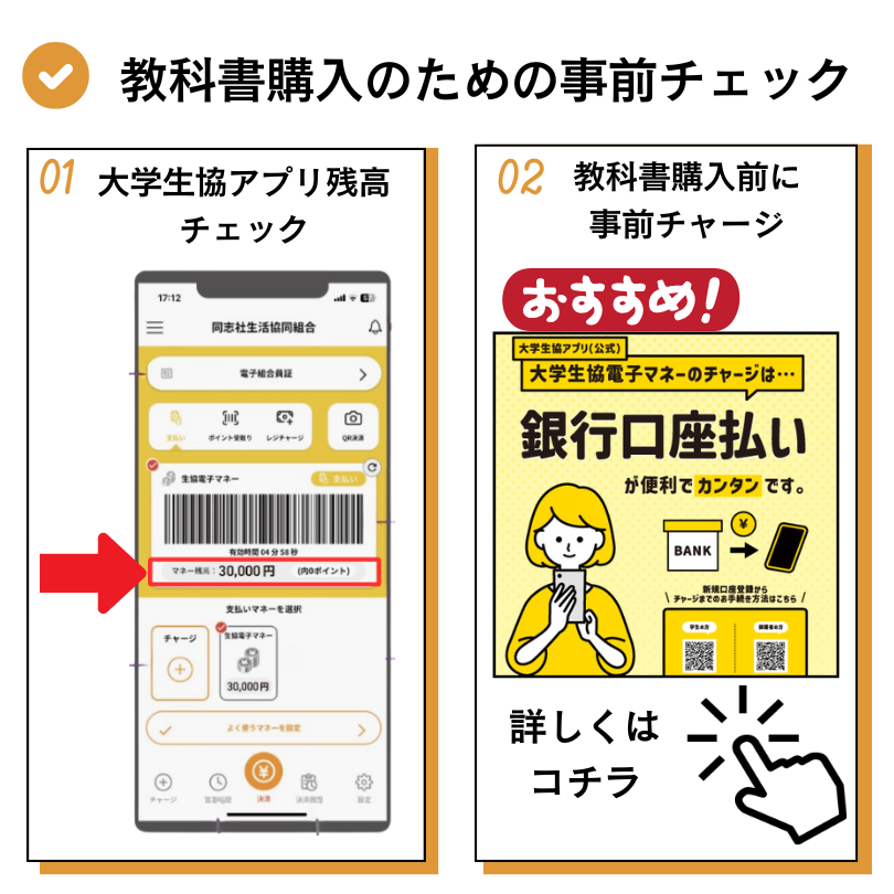 しょうがく社  ２年生 第１期（３ヶ月分）の未使用品☆ しょうがく社 2年生 第1期（3ヶ月分）の未使用品☆