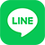 公式LINE登録