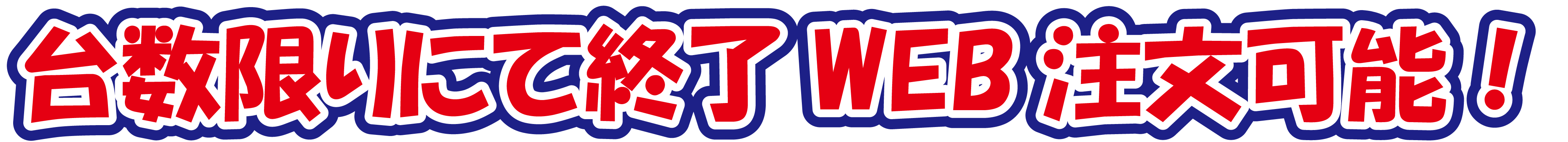 medi.png