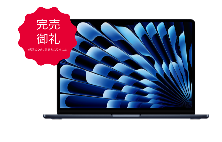 Macbook Air