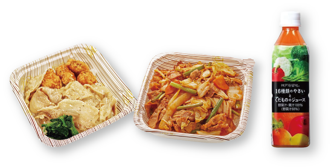 食堂以外での使い方01