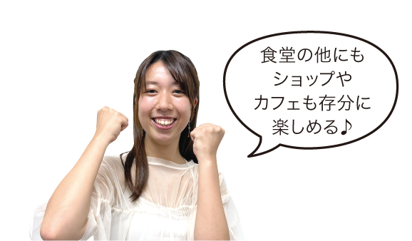 1200円プラン利用者