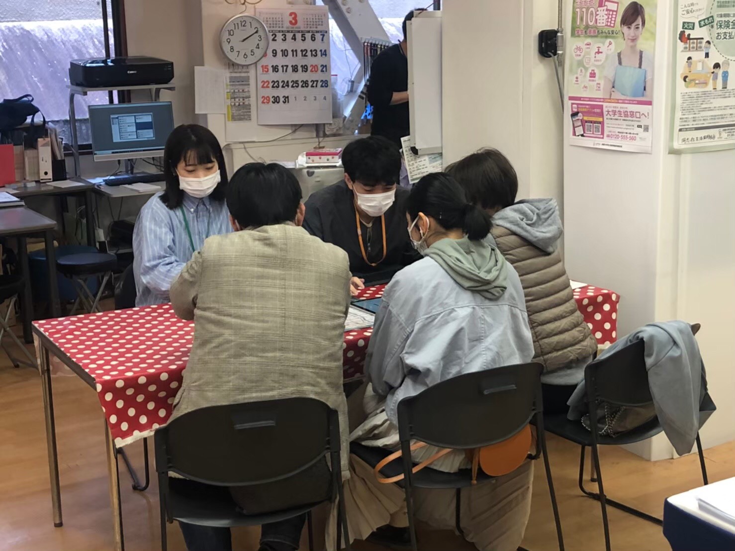同志社生協のお部屋探しのようす