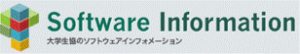 software info.png