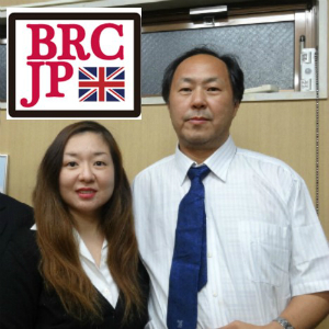 BRCJP_Staffs.jpg