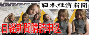newspaper2.jpg