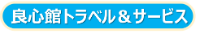 shopname01.png