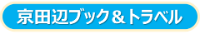 shopname19.png