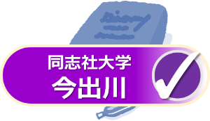 textdd1.png