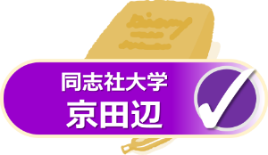textdd2.png