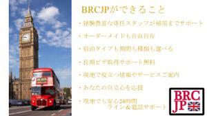 brcjp-s02.jpg