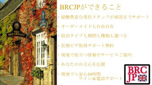 brcjp-s15.jpg