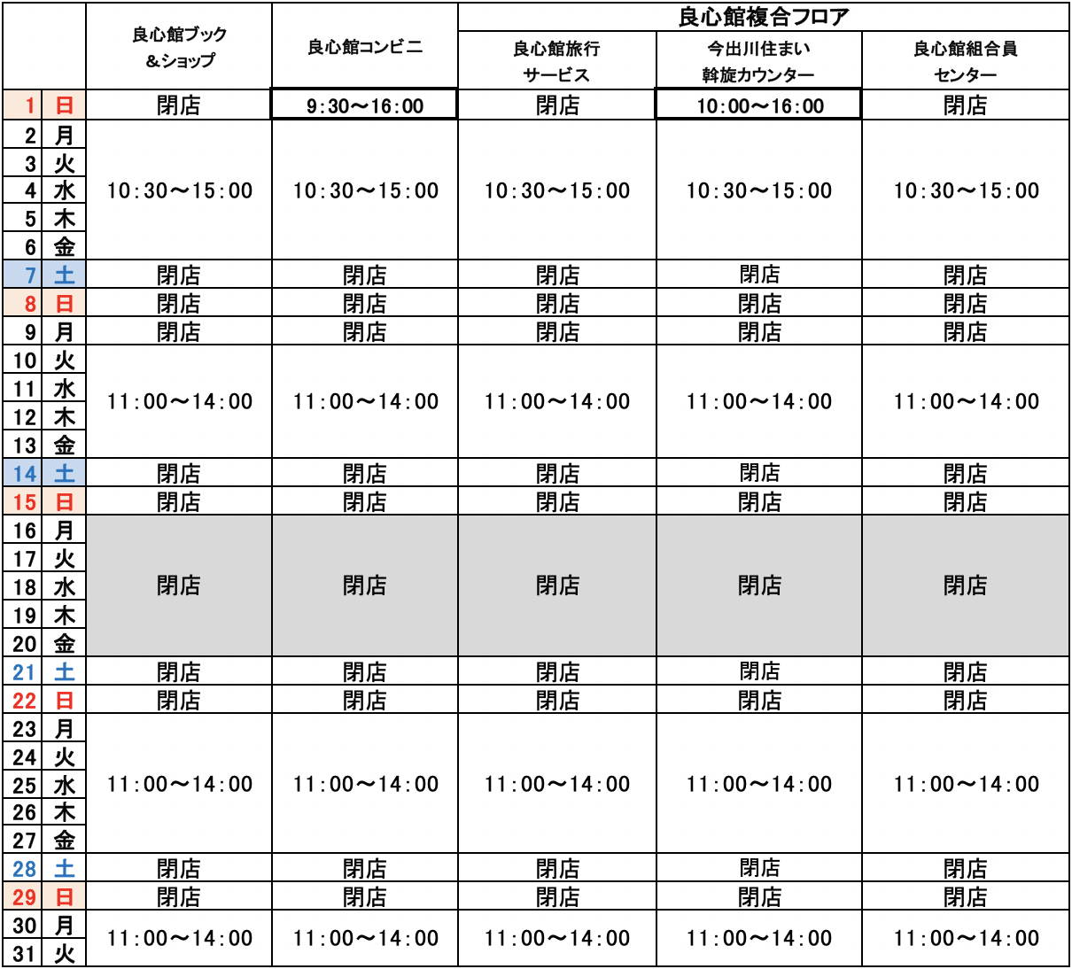 202108-ima01.png