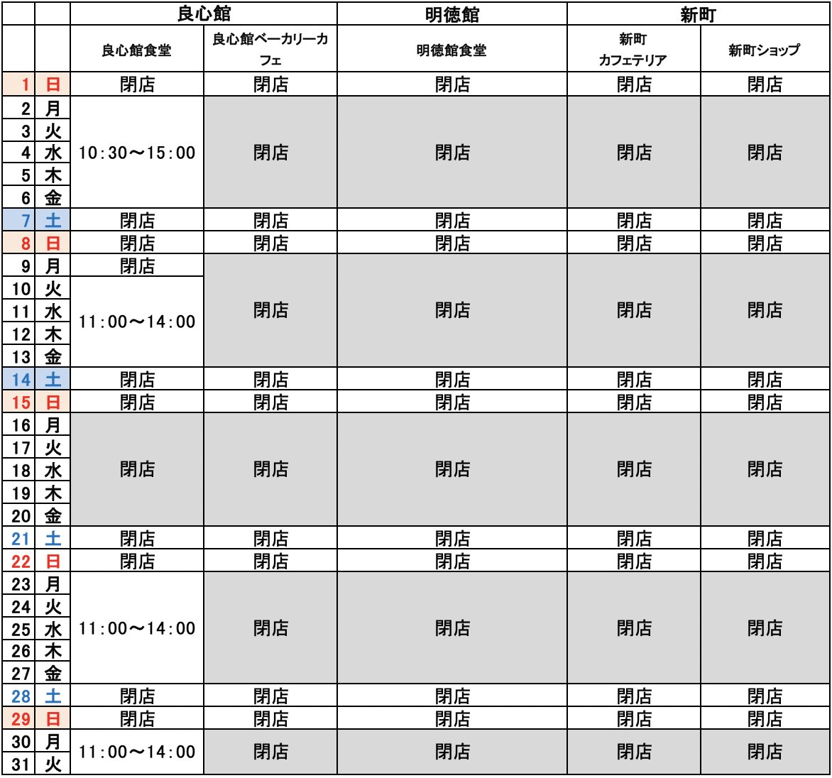 202108-ima02.png